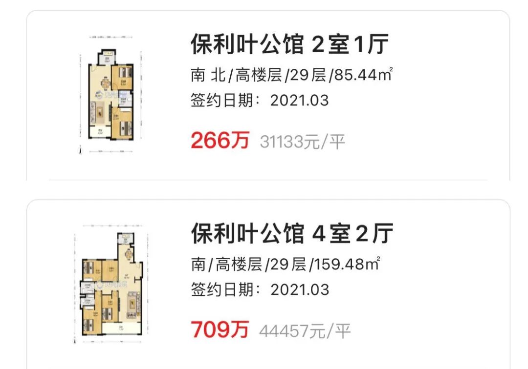 大数据最新政策解读,大数据告诉怎么赚钱