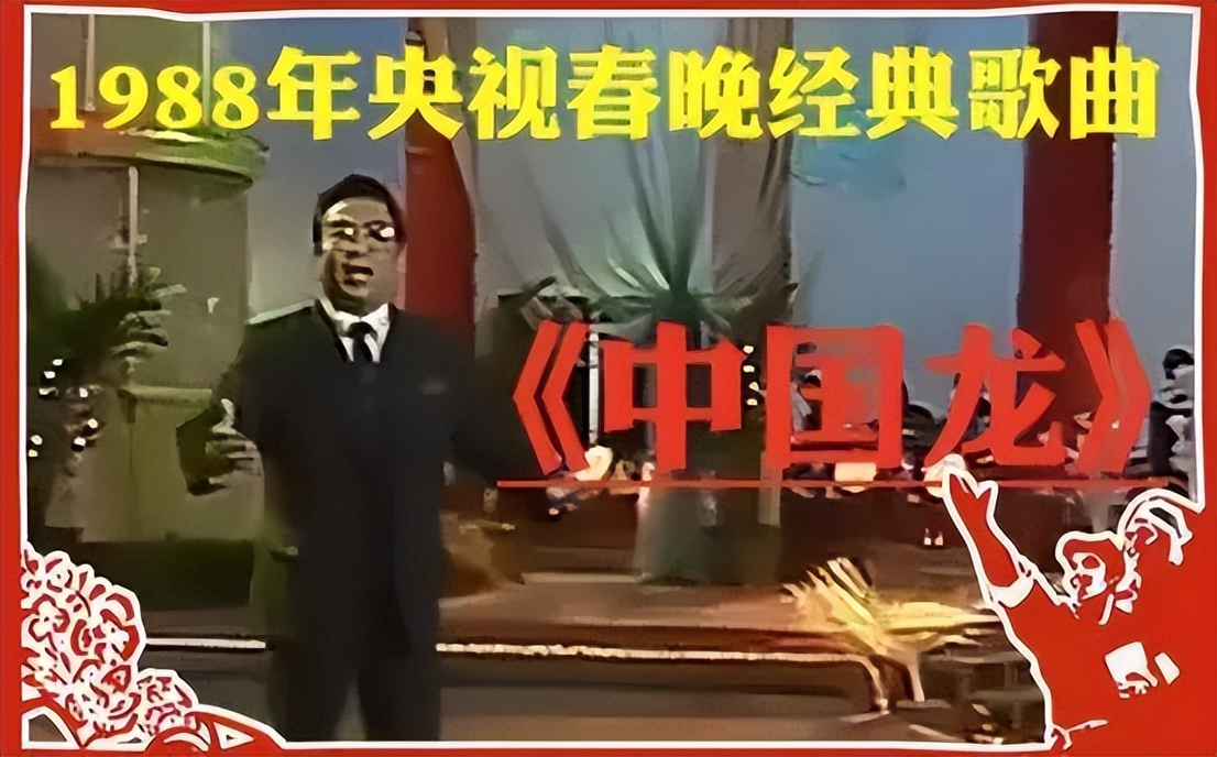 梦鸽退休金,梦鸽退休金多少钱