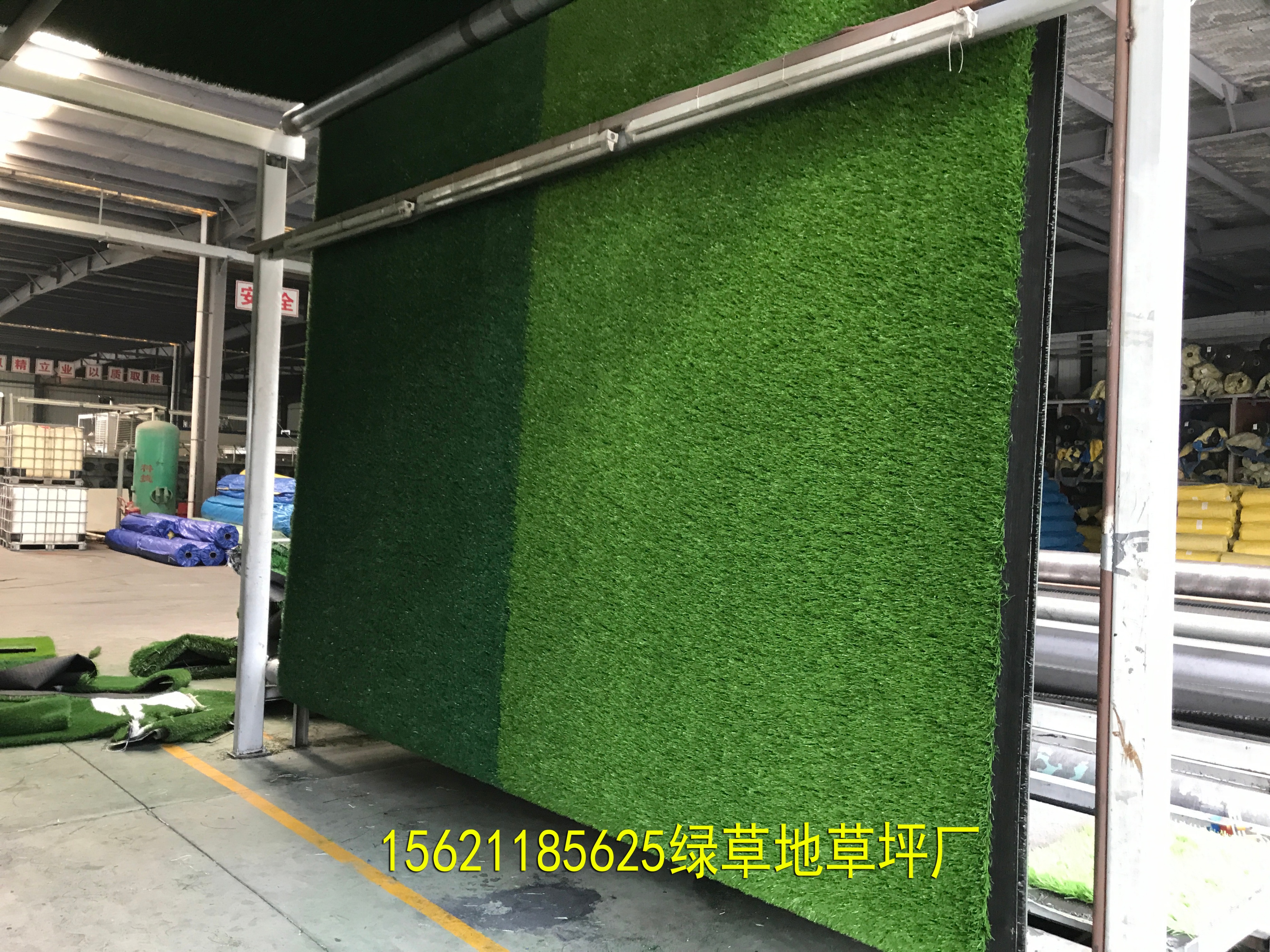 人造草坪足球场材料生产源头厂家,足球场人造草生产厂家