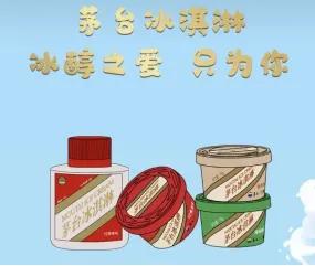 茅台技术到底有多强,茅台怎么了一直跌