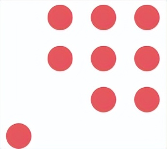 提高书法字结构的准确性,书法左中右结构字的重心