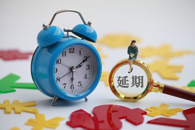 贷银行的款还不上怎么办,银行信用贷还不上怎么办