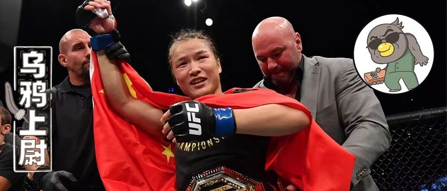 张伟丽格斗视频全集完整版,张伟丽是中国格斗第一人吗