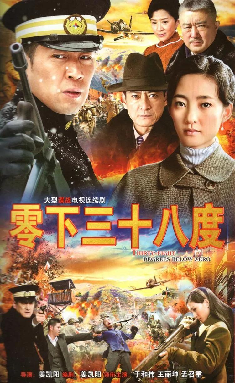 最新电视剧津门飞鹰,电视剧津门飞鹰在线看