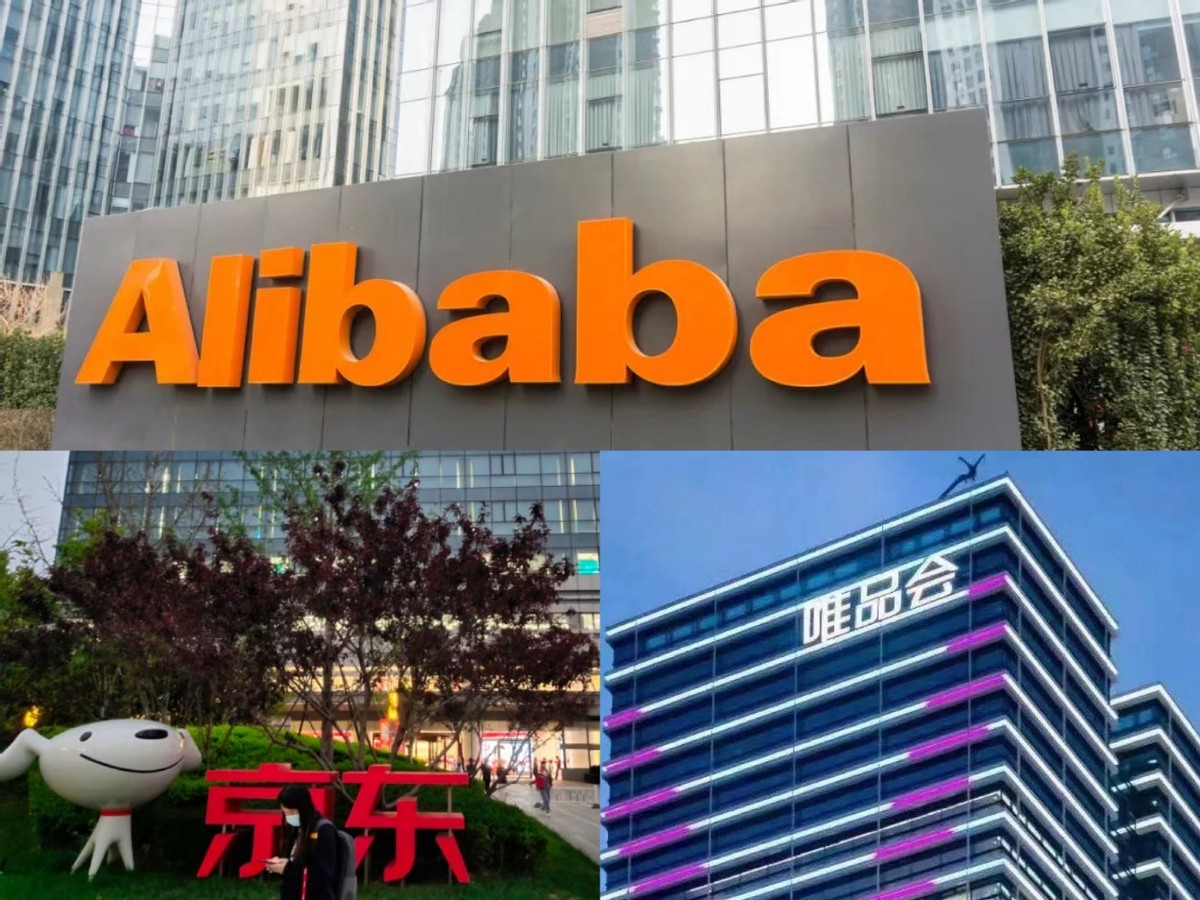 唯品会大牌为什么那么便宜 (唯品会的大牌为什么便宜是正品吗)