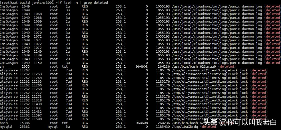 linux磁盘满了怎么扩容,linux磁盘满了解决方法