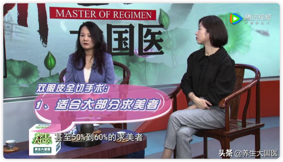 常见的双眼皮手术方法有哪几种啊,如何判断自己适合哪种双眼皮手术