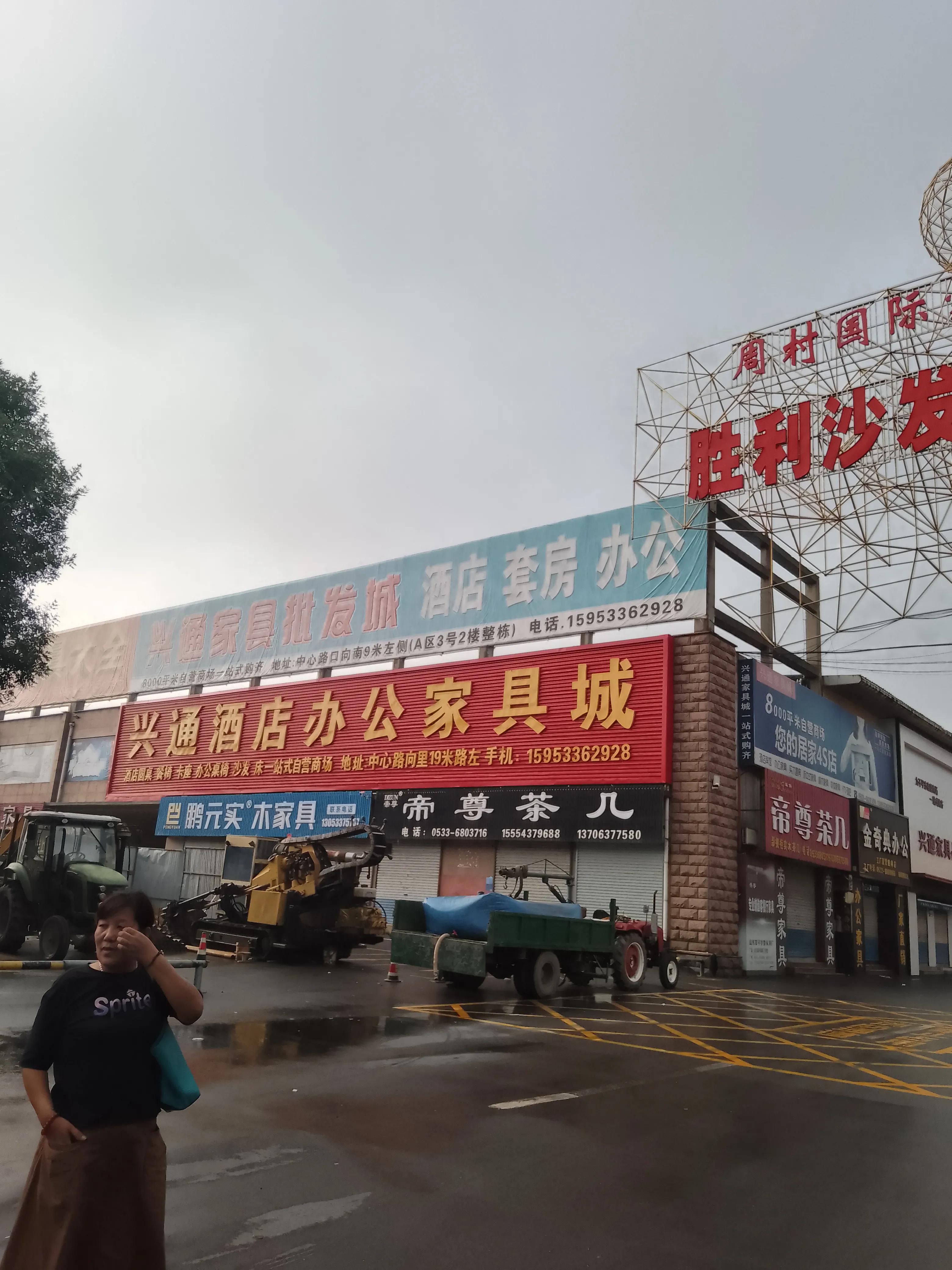 刚刚给家里添了点家具的说说,我家添置了空调电脑沙发和家具