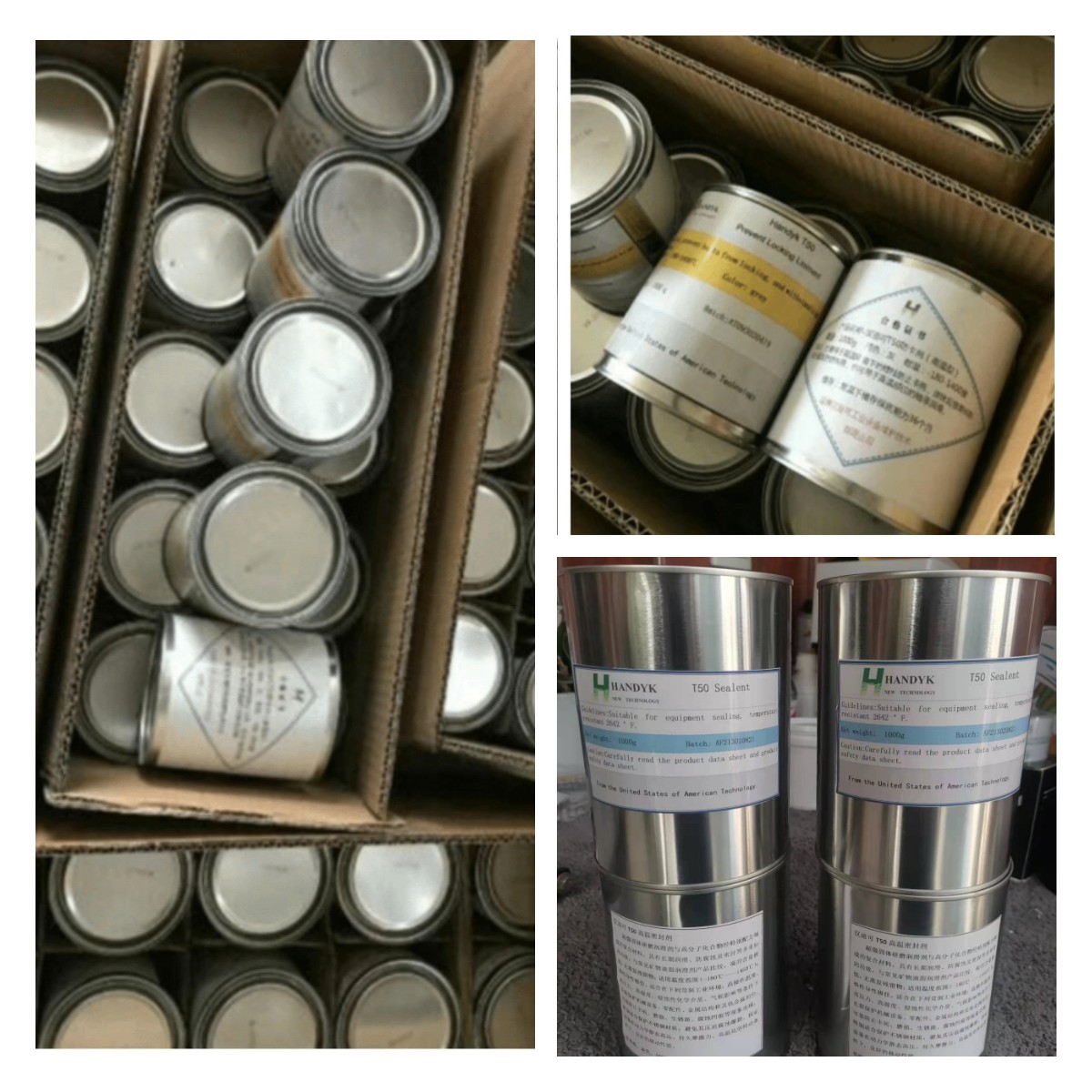 电机轴承温度过高的风险,风机轴承温度过高是什么原因