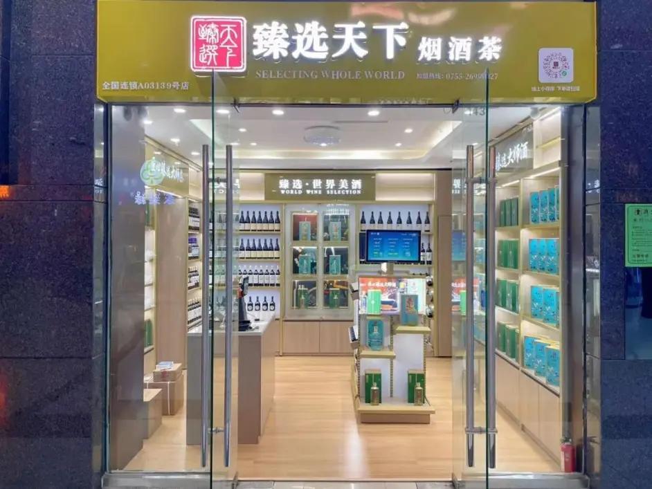 招募所有志同道合合伙人共创大业,招募志同道合永久合伙人