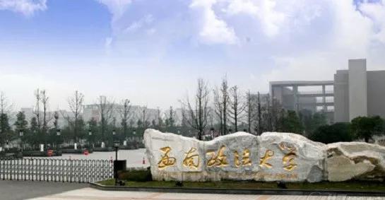 用一句话证明你学的法学专业,法学这个专业给的启发和收获