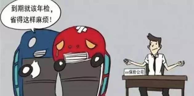 汽车年审过期被强制报废怎么办,汽车年检逾期有处罚还能审车吗