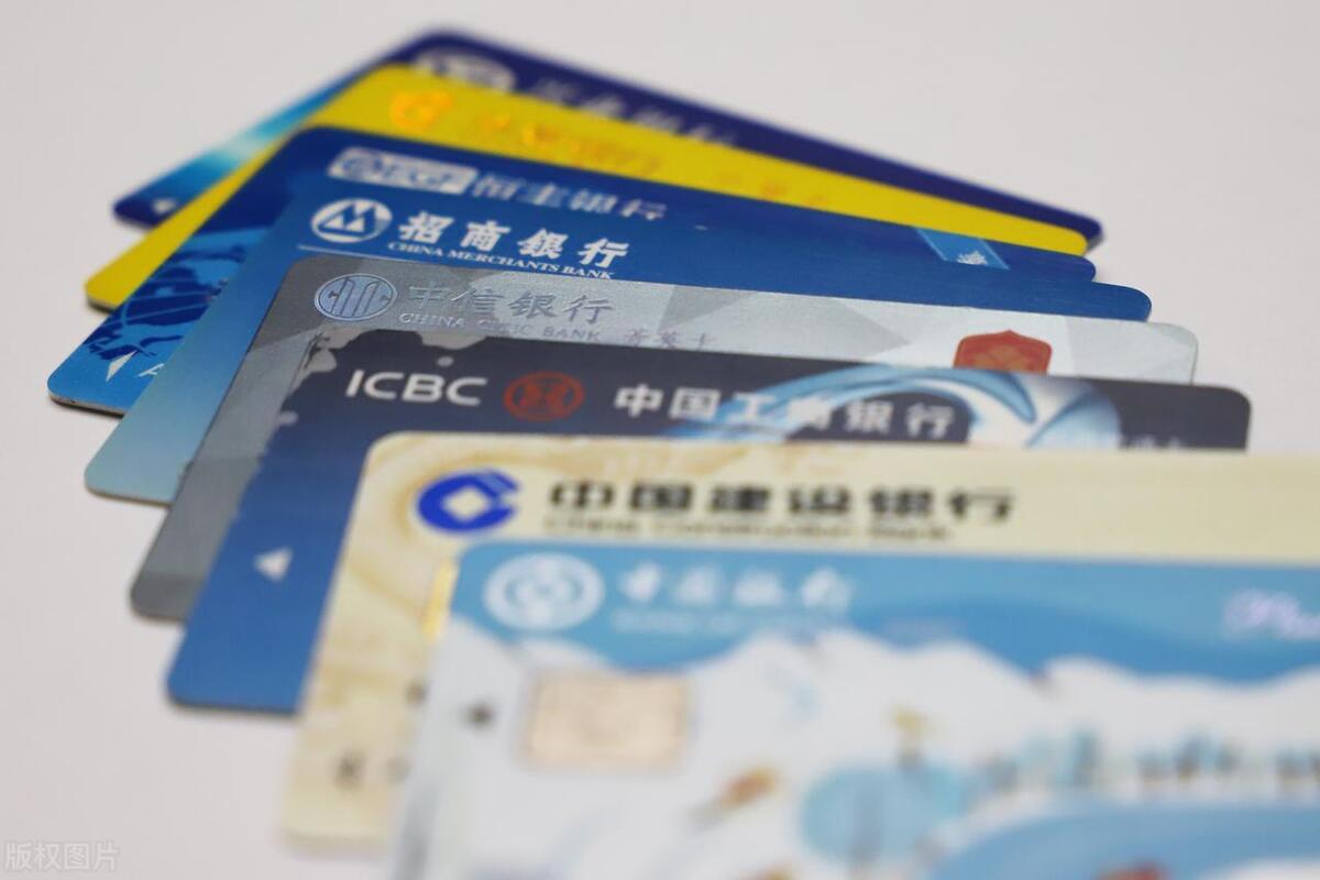 各大银行存款利率表整存整取,最新银行利率2023年存定期利率表