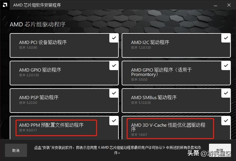 cpu7950x对比13900k,13900k和amd7950x3d谁性能更强