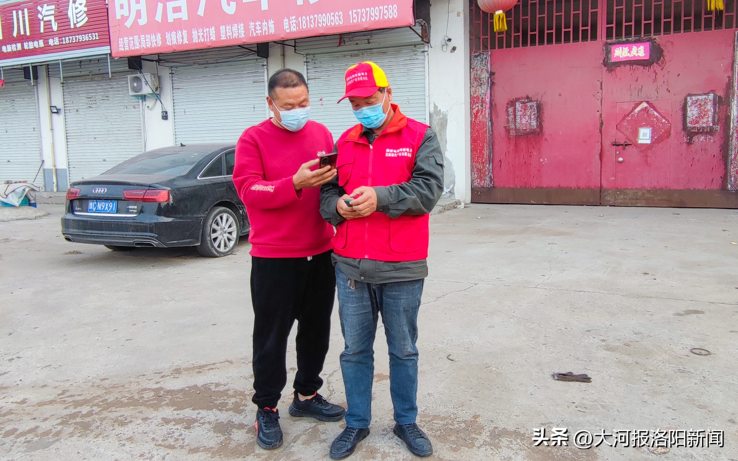 供电局提升客户服务,国网供电公司优质服务到田间