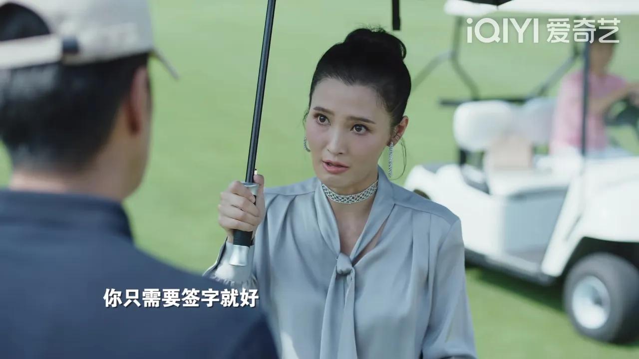 许你万家灯火反应堆异物后续,许你万家灯火证件后续