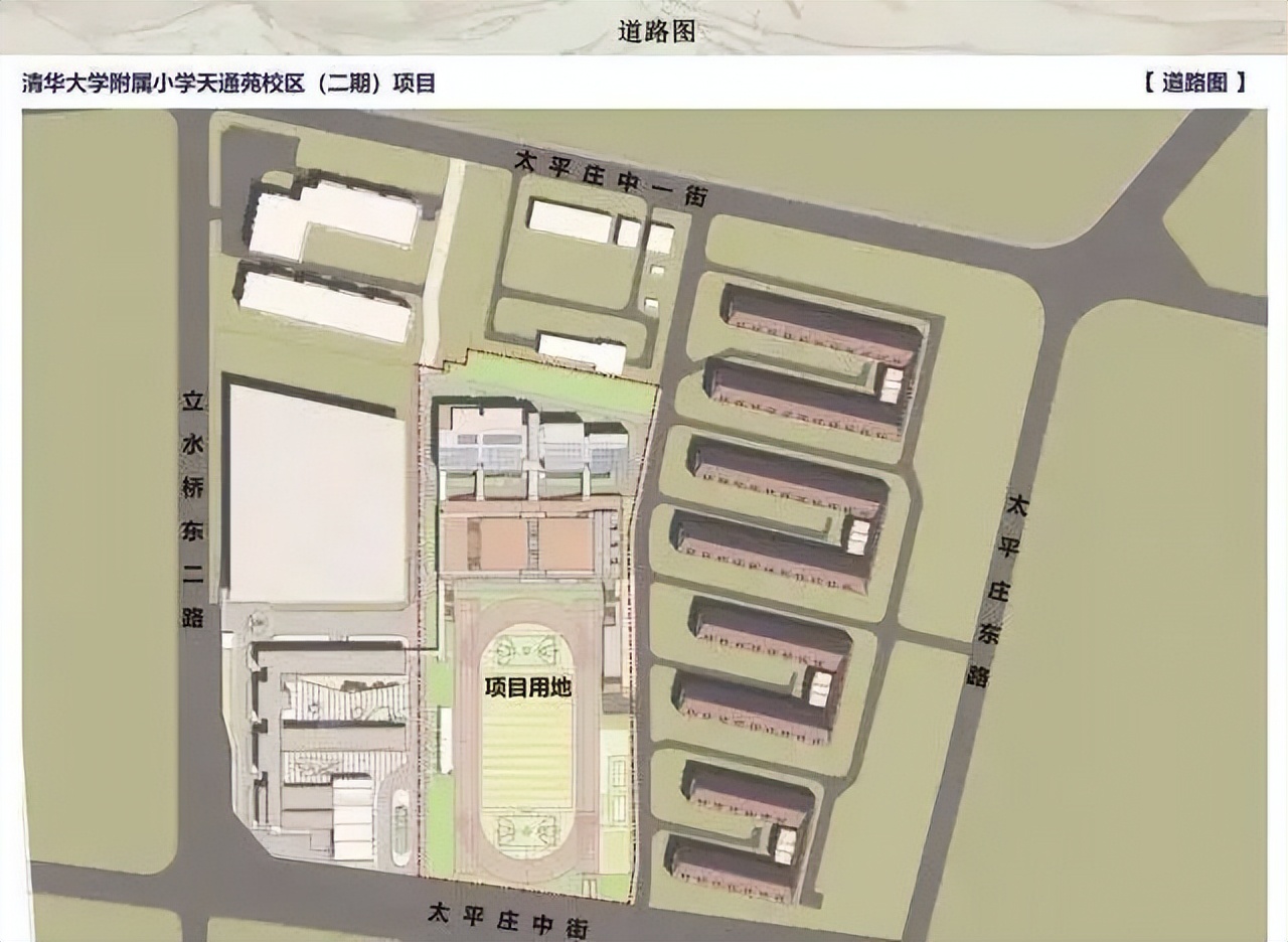 北京即将新建的小学,北京主城区新建学校