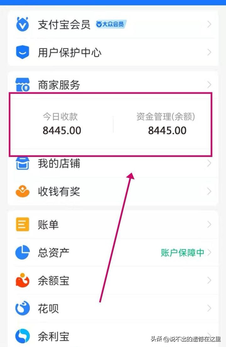 涓轰粈涔堜粯璐圭兢涓嶅彲浠ヨ繘,涓轰粈涔堜笉鑳藉姞鍏ヤ粯璐圭兢