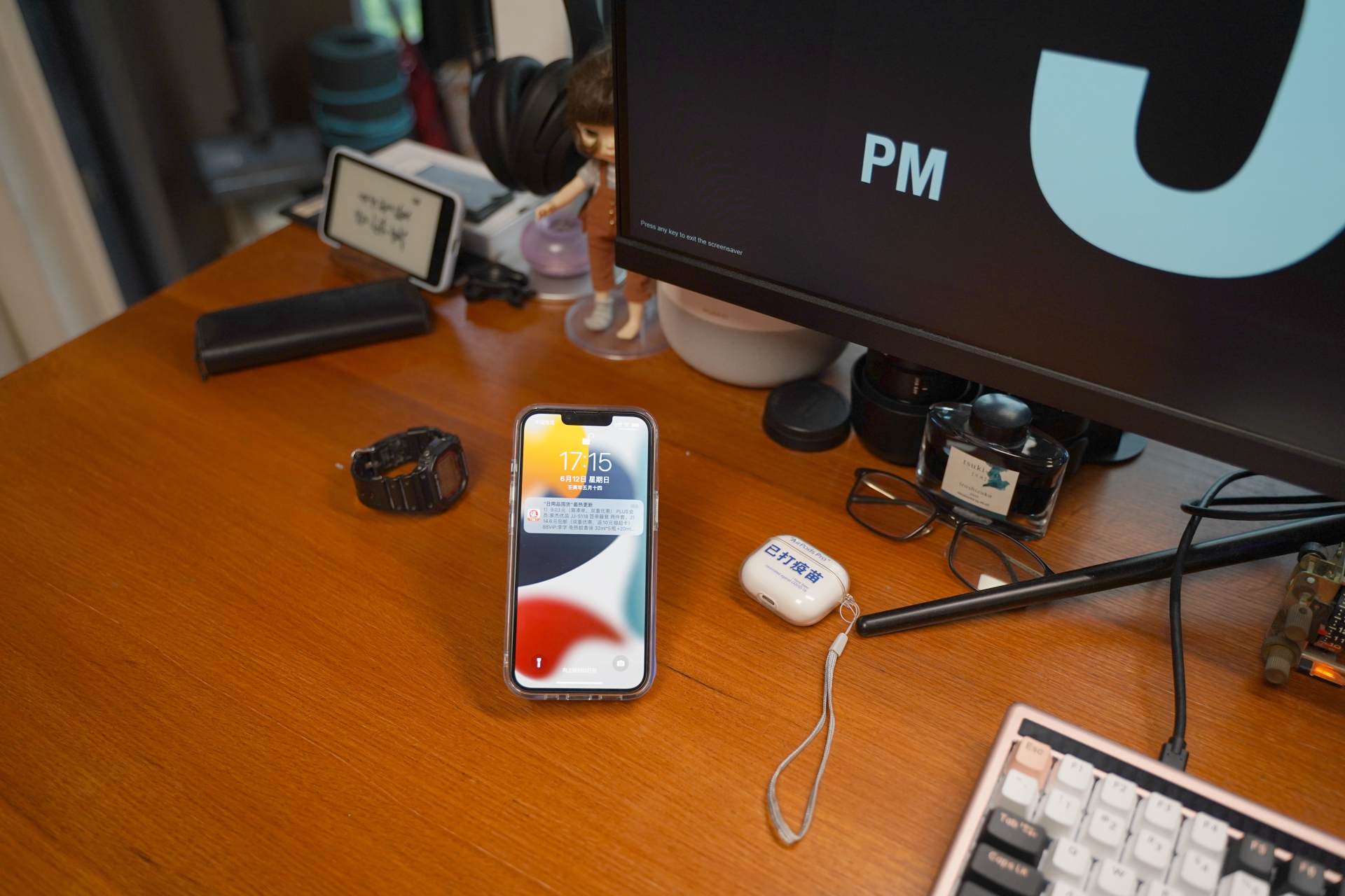 上海年入100万中年大叔,年入十万的中年男人