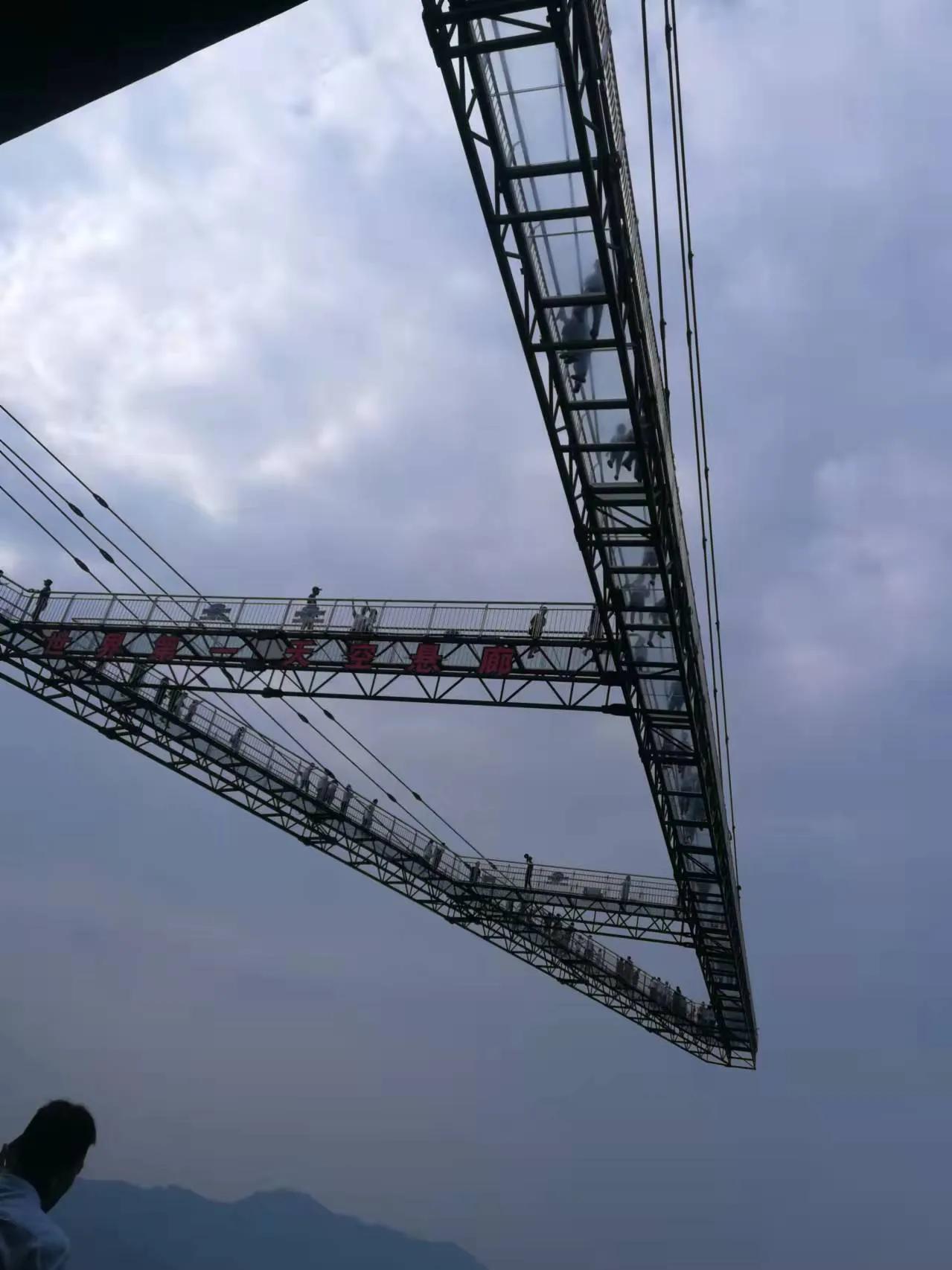 重庆万盛黑山谷十大旅游景区,重庆万盛黑山谷凉快么