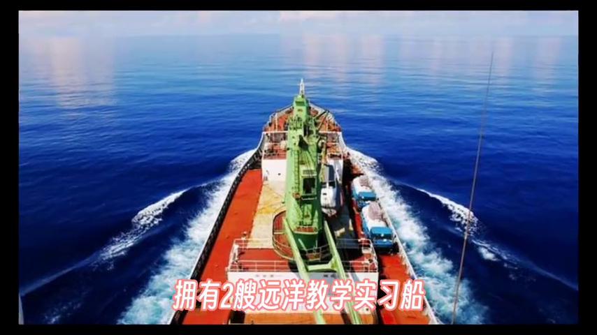 “航海家的摇篮”,海事类211院校——大连海事大学