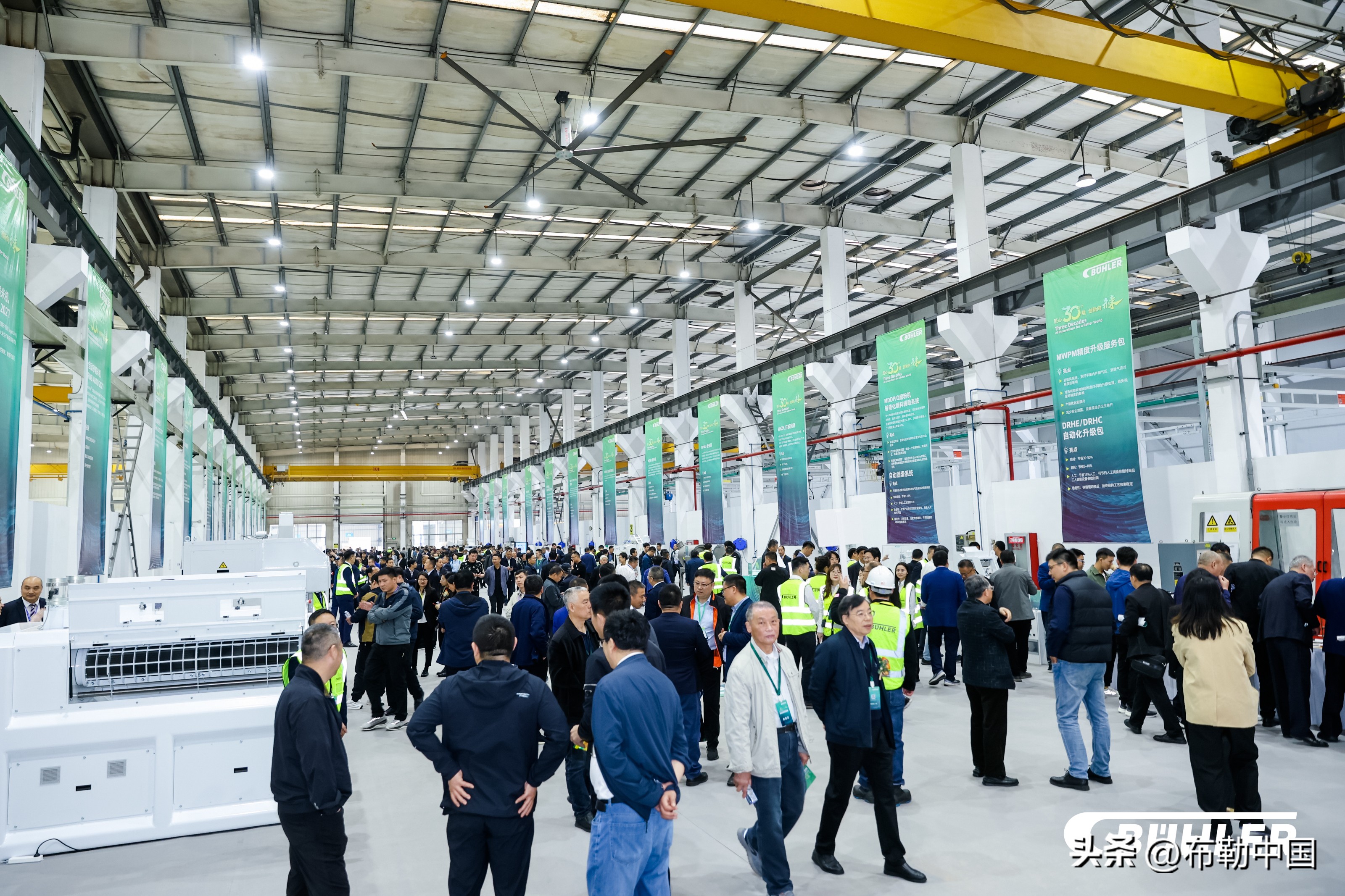 无锡布勒机械制造有限公司怎么样,布勒机械制造有限公司