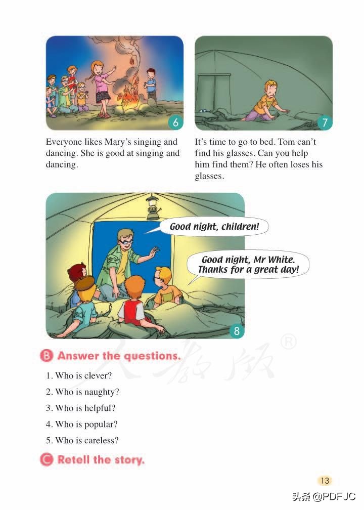 统编人教部编版小学英语5年级上册学期电子版教材课本分享