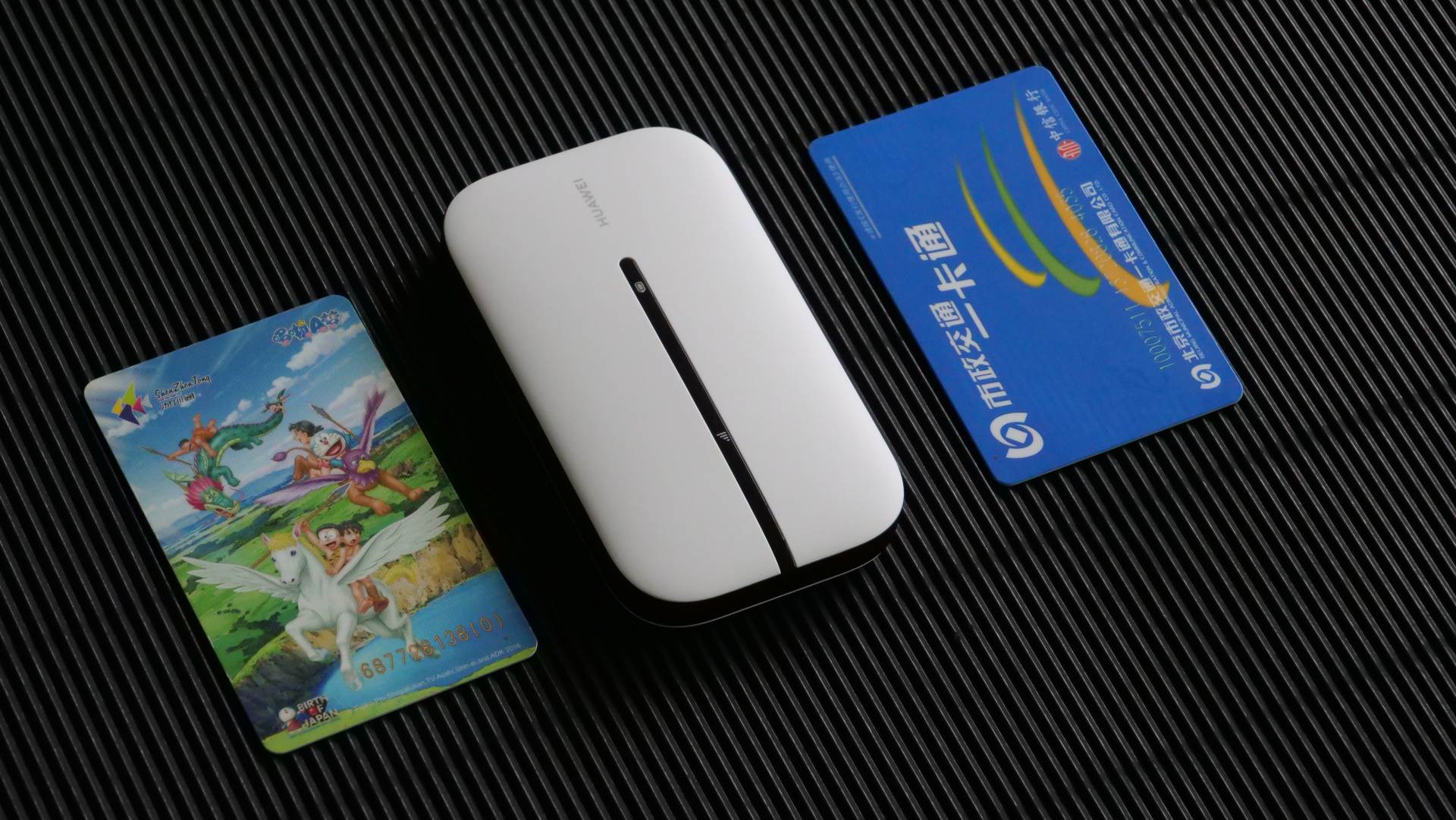 华为随行WiFi3测评,华为随行wifi3带的电信卡好用么