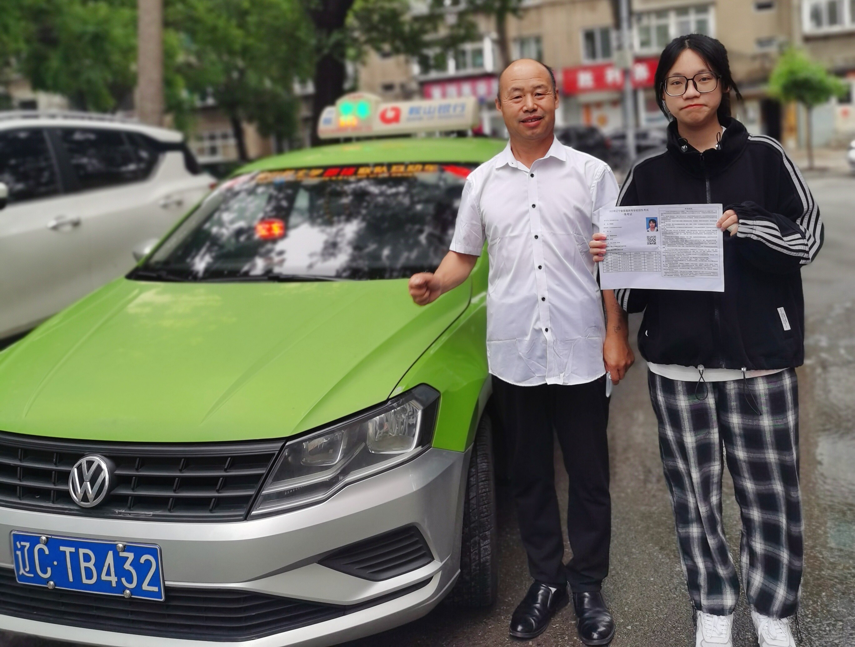 父亲不能回鞍的哥“一对一”免费接送考生