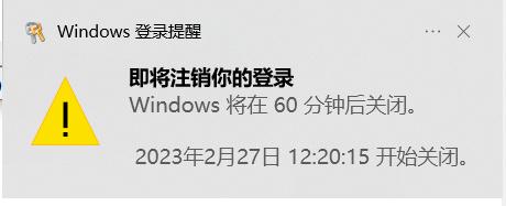 win7如何制作开机自动运行bat,电脑自动启动bat怎么关闭