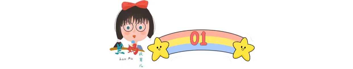 孩子一哭就需要哄是一种什么心理,当孩子哭闹时我们怎么沟通最有效