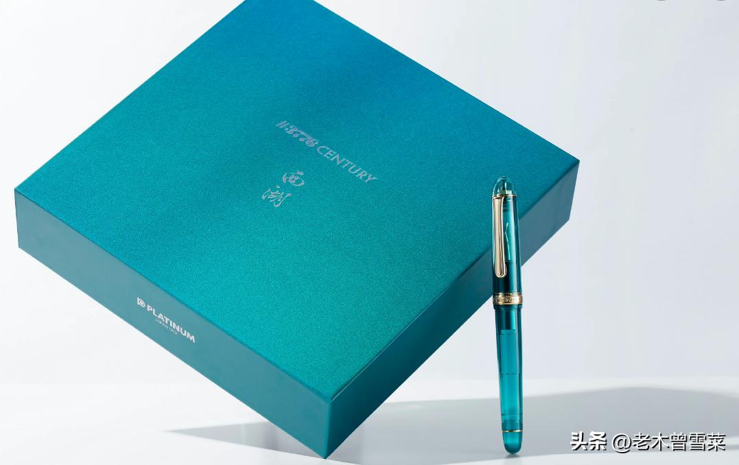 文化的厚重之美~白金3776世纪中国定制西湖与茶首发体验