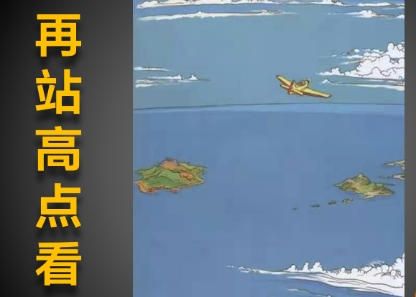 客流猫裂变,客流猫营销矩阵