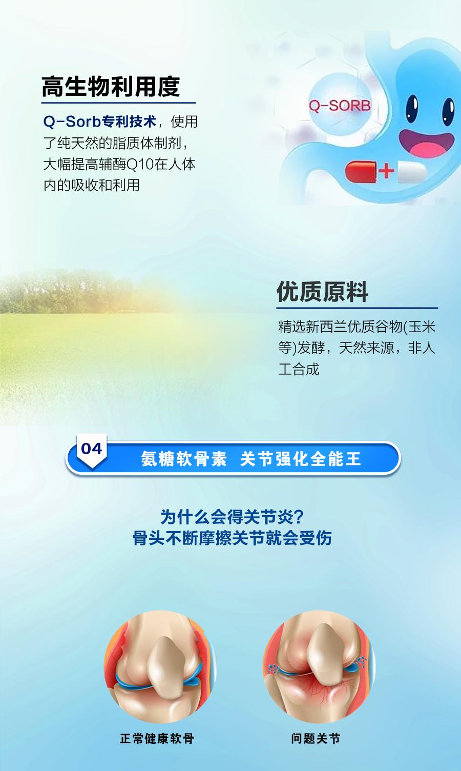 puritanspride普丽普莱靠谱吗,puritanspride普丽普莱240粒