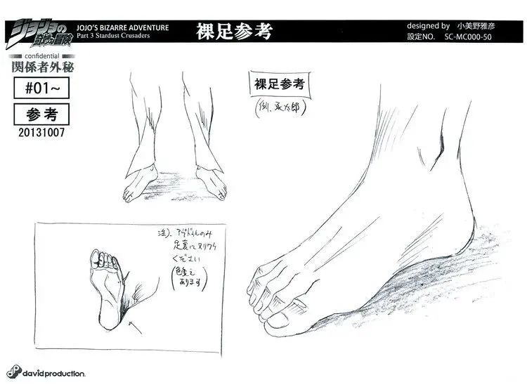 新版jojo与老版jojo欧拉对比,老版jojo欧拉