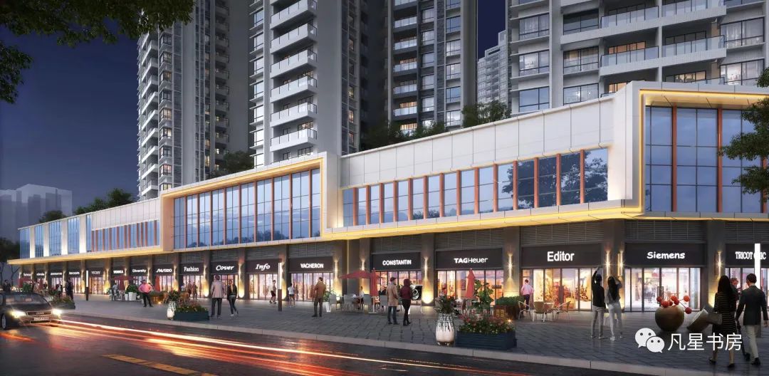 中山西区幸福汇四期房价多少,中山幸福汇名苑