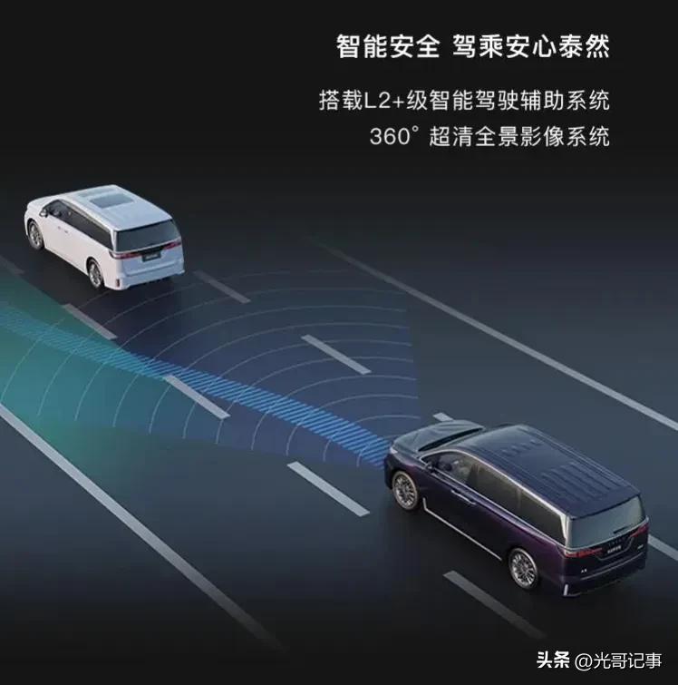 梦想家岚图2024混动优惠,买岚图梦想家的十大忠告