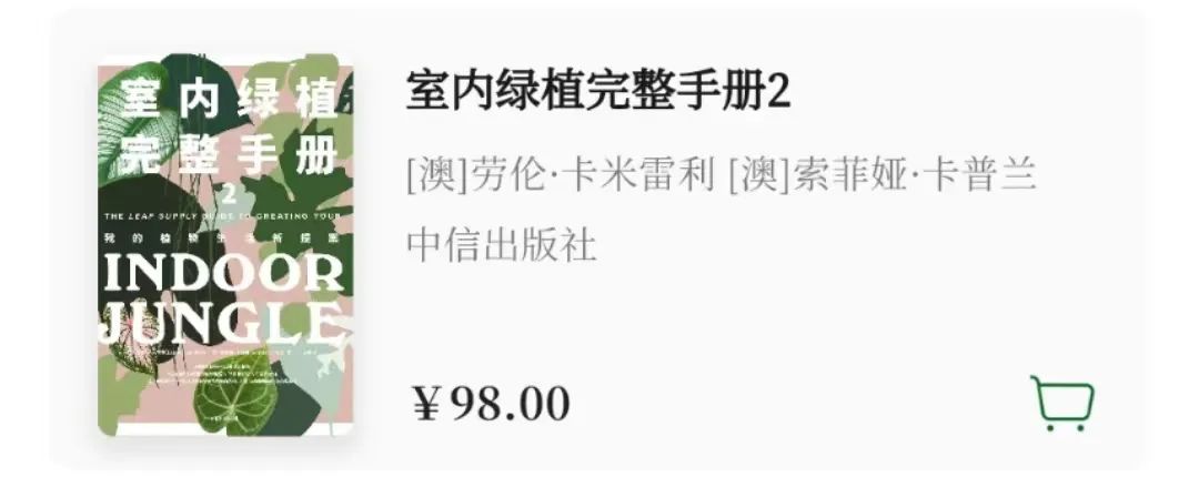 宅家必读100本书,最适合宅家的书籍