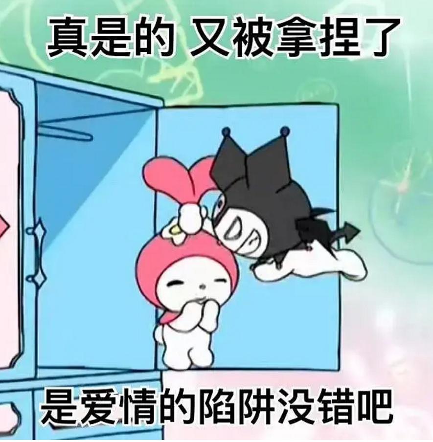 大型游戏手游骗局,国产游戏是骗人的吗