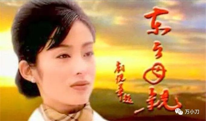 “港圈女神”又曝大瓜