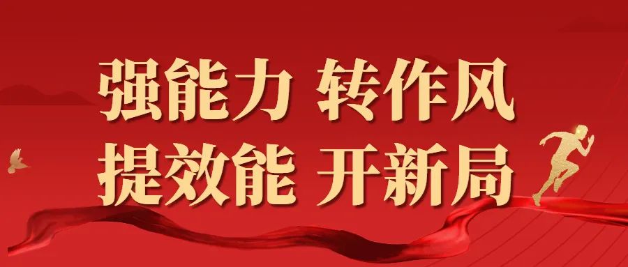 青年·风起洛法丨杨帆：若有青春可感怀，愿与法治共白首