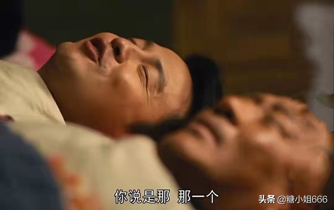 人世间周秉昆和周父有什么心结,人世间周父秉昆吵架评论