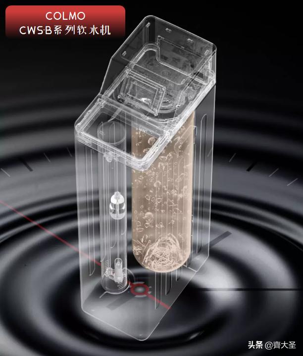 软水机讲解,软水净水一体合理吗