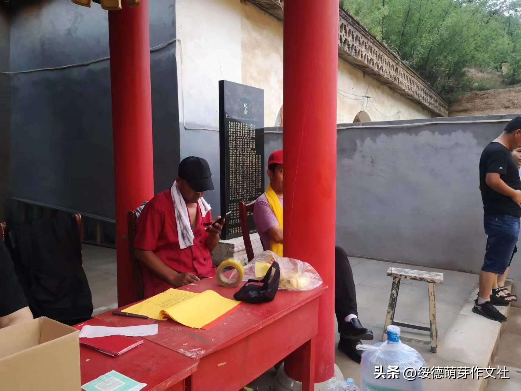 绥德李强国：从高舍硷到高石角