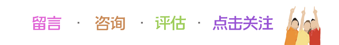 儿童一直频繁眨眼睛是不是抽动症,孩子总是眨眼睛是抽动症吗