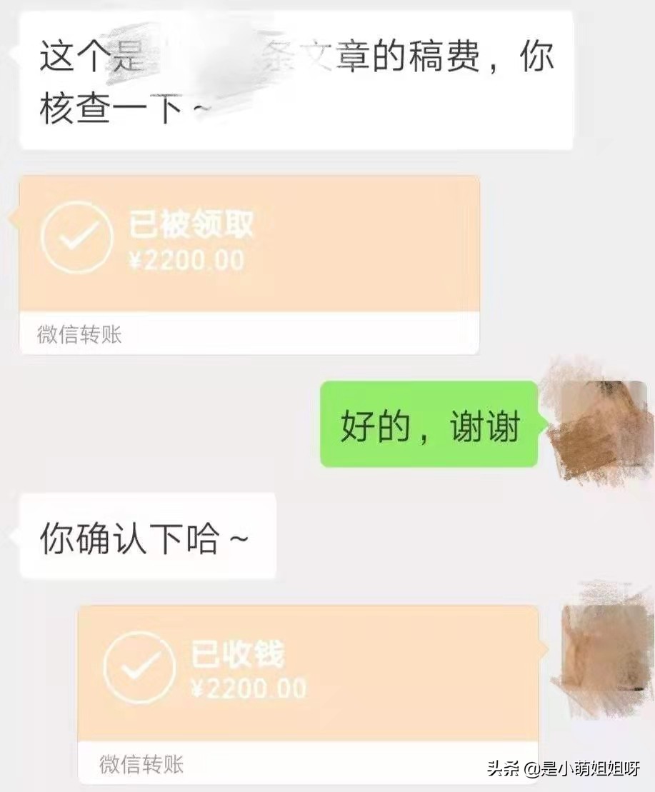 低门槛的互联网创业可以做吗,互联网创业才是现在最轻松的行业