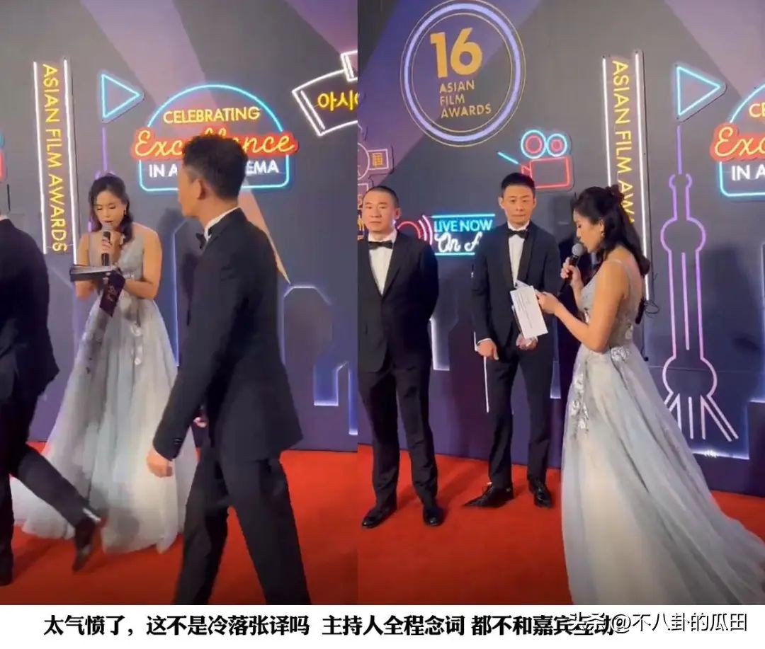 港星内地聚会完整视频,港星在内地聚会