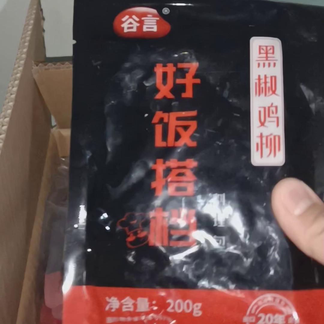 料理包从此让你开店创业变得简单,料理包开店注意事项