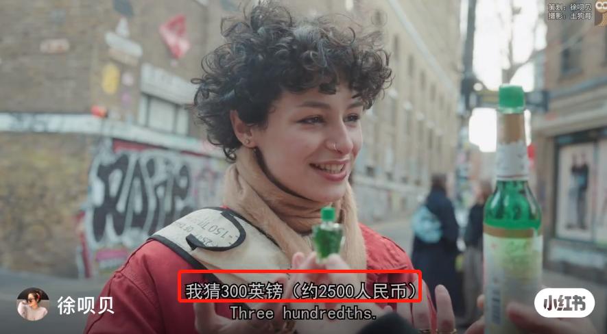 六神走出国外了吗,六神最高价