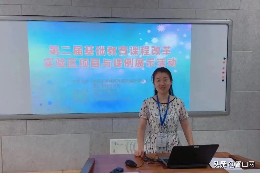 珠海十一中排名第几,珠海第十一中学排名